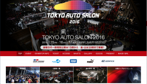 スクリーンショット 2016-01-14 12.57.22