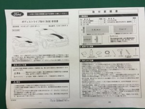 976b1b29-s