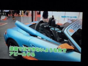 テレビ愛知番組「黒チャンネル」名古屋モーターショー企画カーラッピングについて取材中
