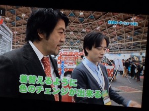 テレビ愛知番組「黒チャンネル」名古屋モーターショー企画取材中