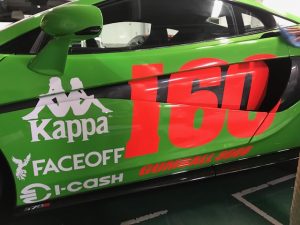 ガムボール3000カーラッピングステッカー貼り