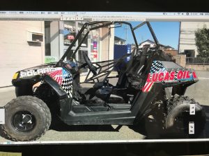 ポラリスRZR170EFIデカール製作見本合成画像サイド前後