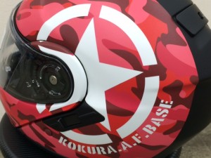 ショウエイネオテックヘルメットラッピング貼り完成左側面アップ