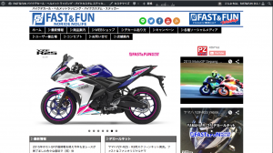 スクリーンショット 2015-11-12 18.48.06