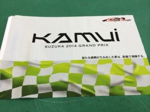 o0480036013087098292